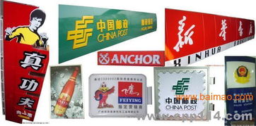 廈門LED吸塑發光字與導向標牌制作服務全方位解析