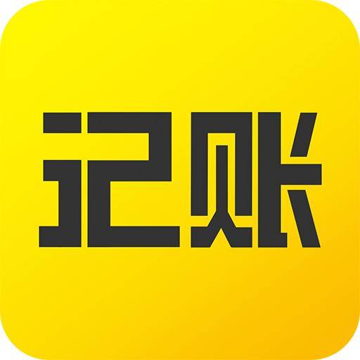 創業初期公司為何青睞代理記賬與代理代辦服務