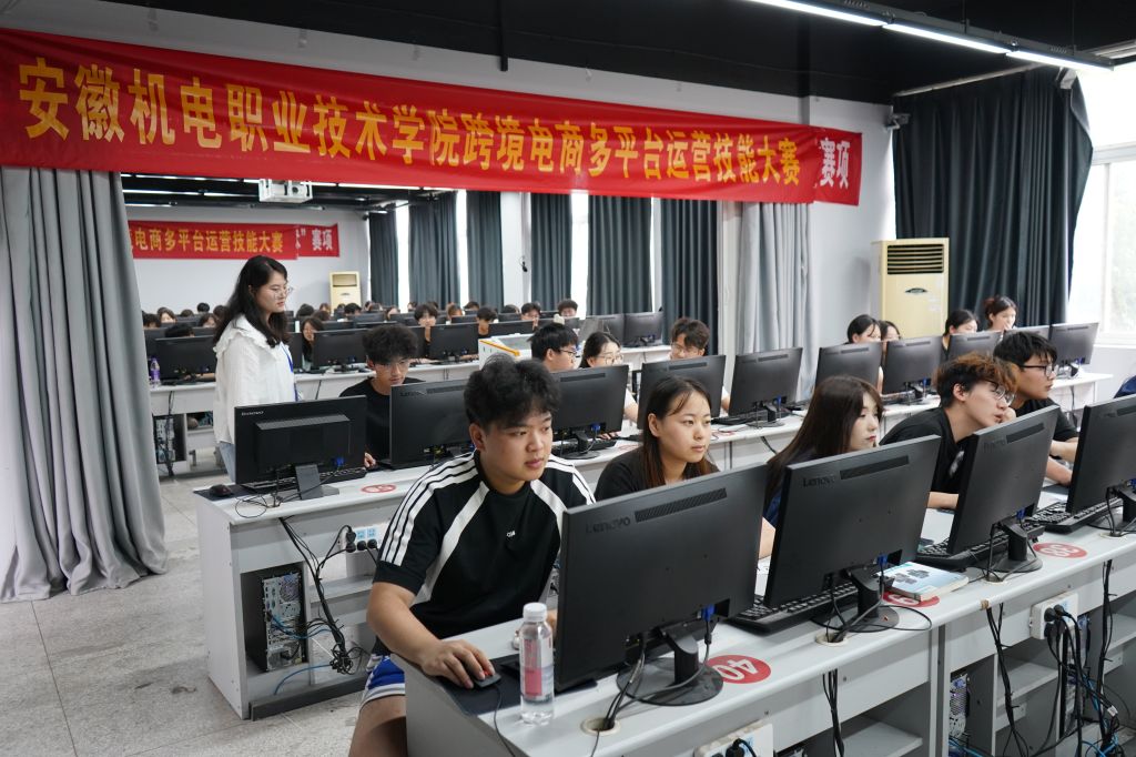 工商管理學院成功舉辦2025年校級“跨境電子商務”技能大賽 聚焦電子商務技術服務新趨勢