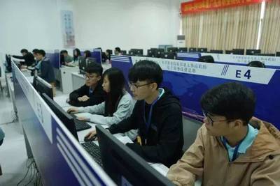 首屆東至縣電子商務職業技能大賽啟幕，以技術服務賦能電商人才，最高獎金3000元